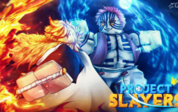 Дыхания слееров